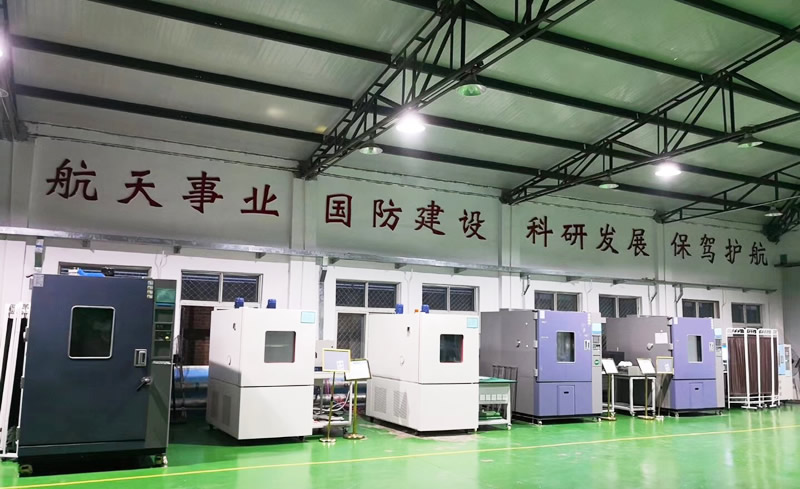 中國(guó)航天科技集團(tuán)第一研究院