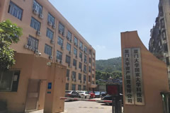 高低溫濕熱試驗(yàn)箱LS-TH-100R助力廈門大學(xué)新項(xiàng)目研發(fā)