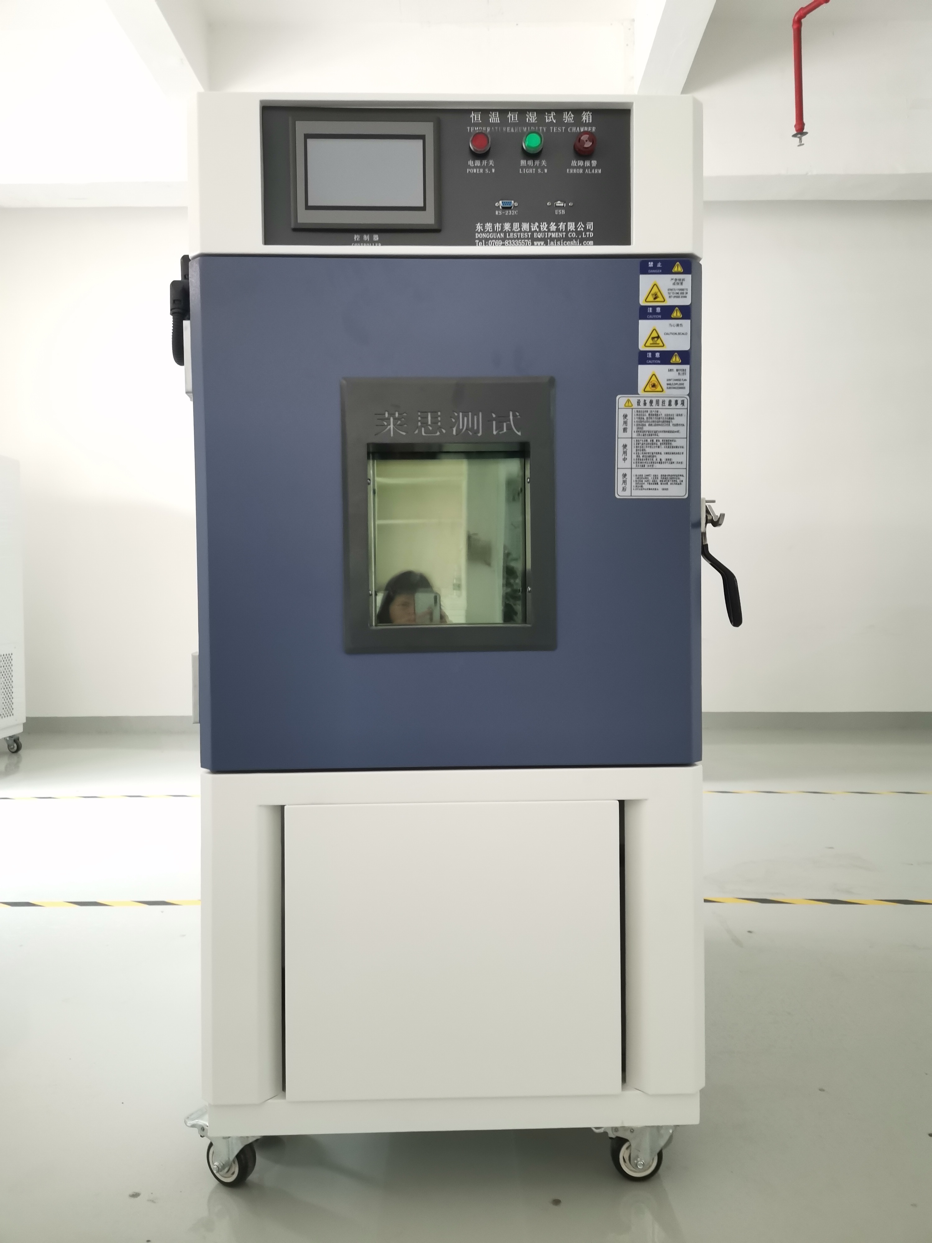  3臺(tái)高、低溫濕熱試驗(yàn)箱LS-TH-100S出貨重慶