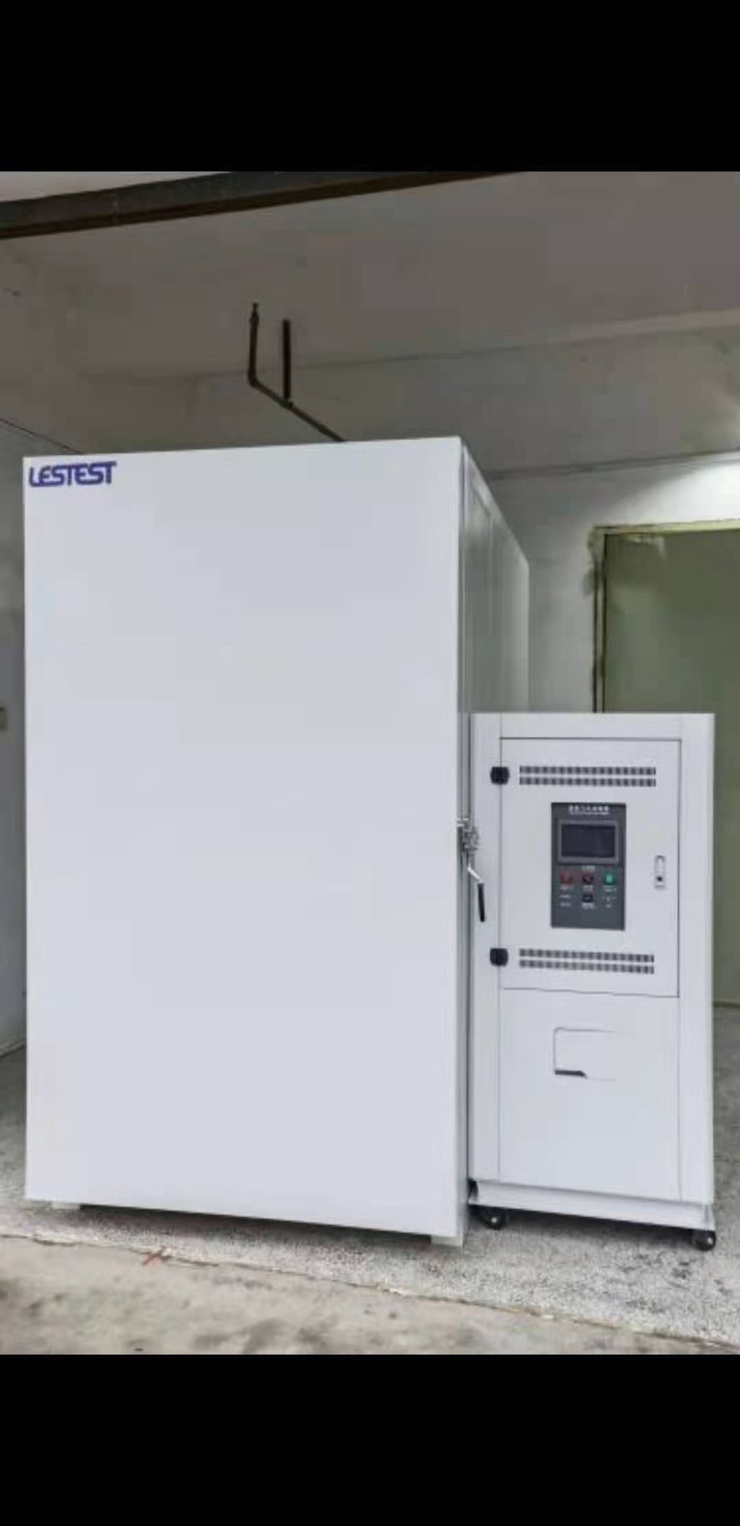 6立方高低氣壓箱出貨陜西寶雞驗(yàn)收通過