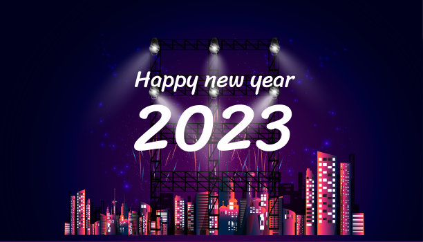 2023年廣東萊思測(cè)試設(shè)備春節(jié)放假通知