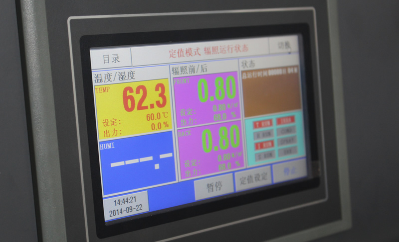 熒光紫外線老化試驗(yàn)箱控制器畫(huà)面