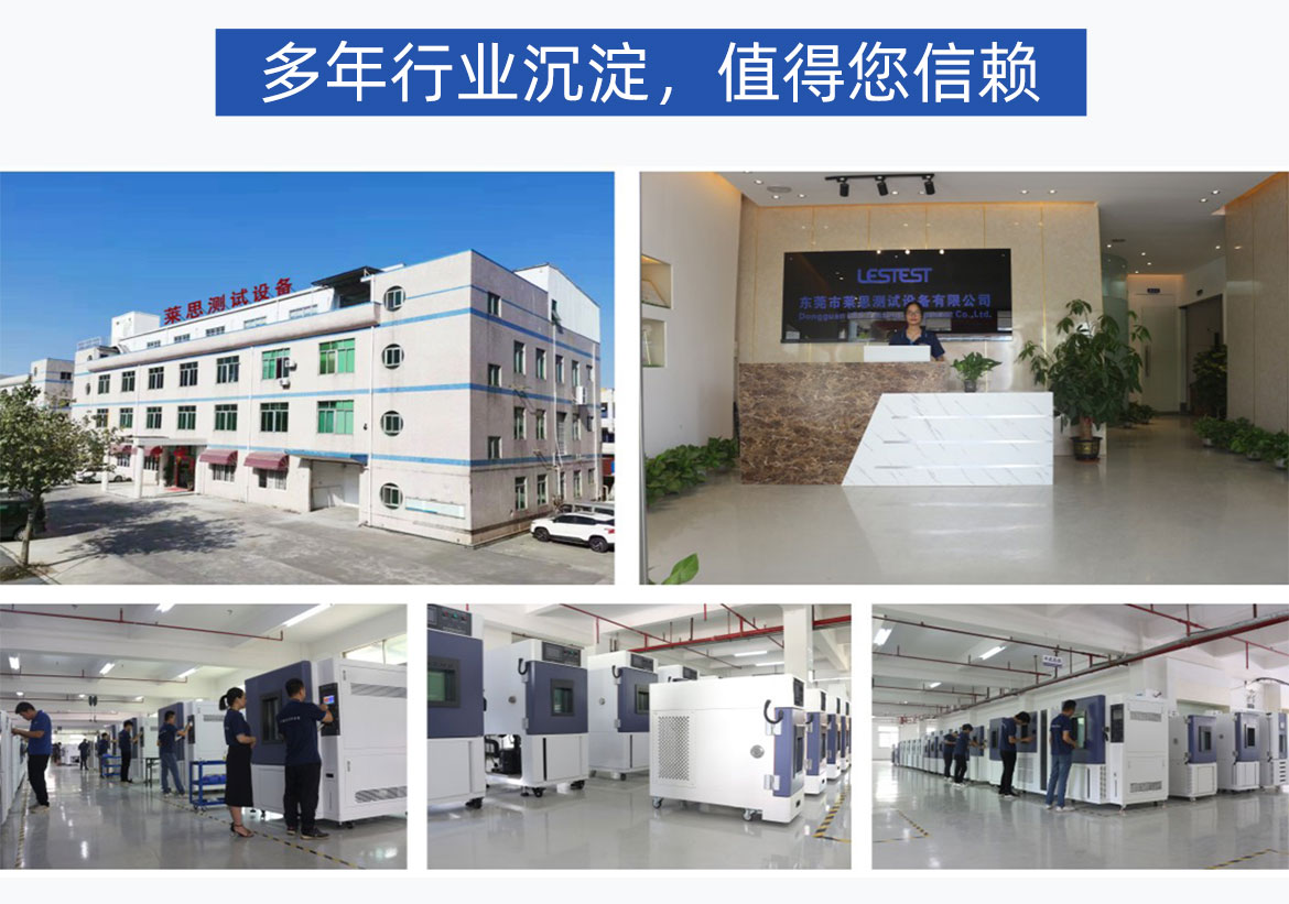 多年行業(yè)沉淀，值得您信賴